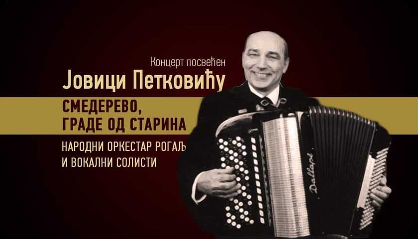 koncert jovica petkovic 1
