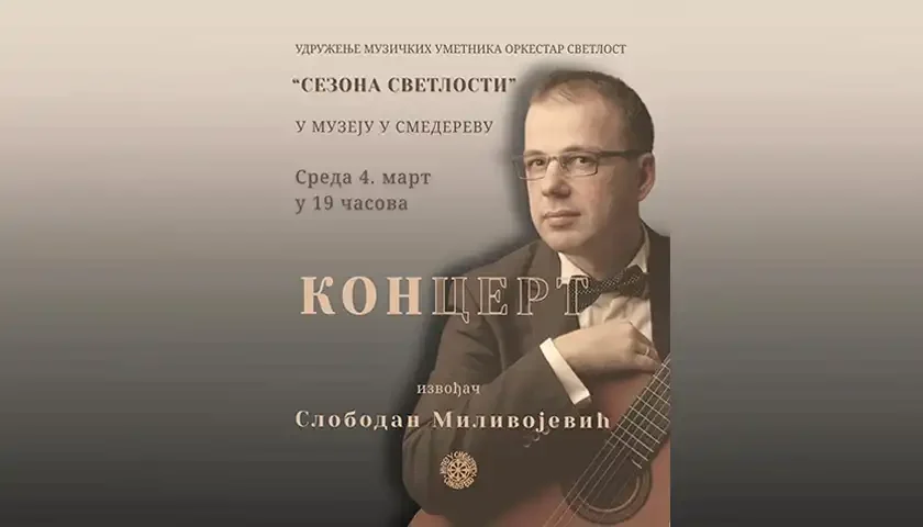koncert slobodana milojevica