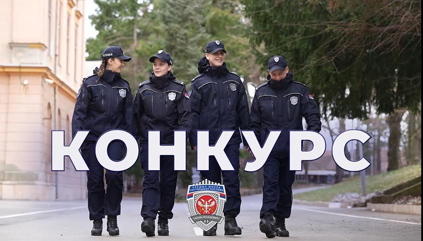 konkurs sresmkla kamenica