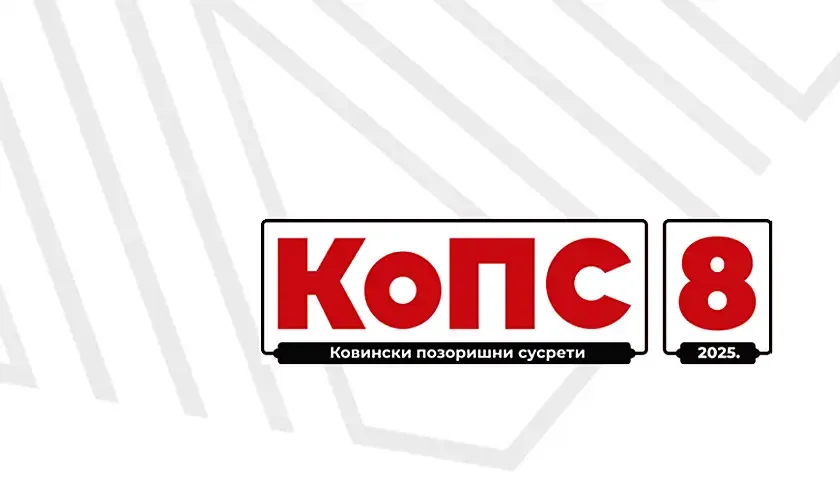 kops 8