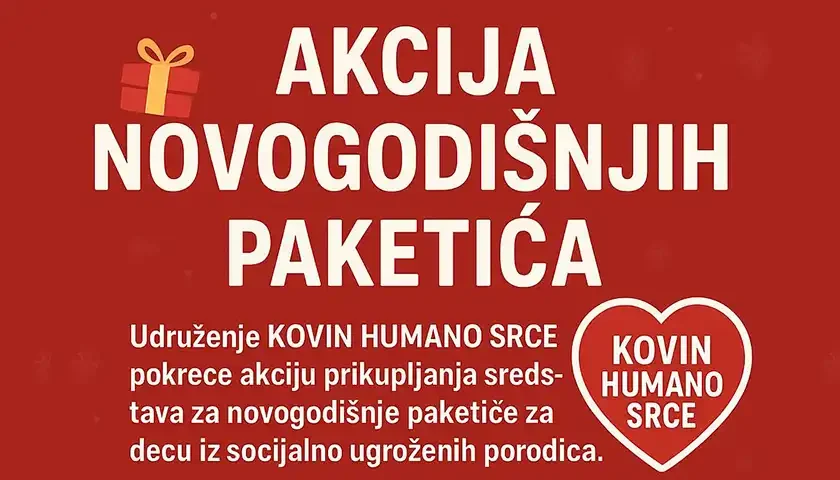 kovin humano srce