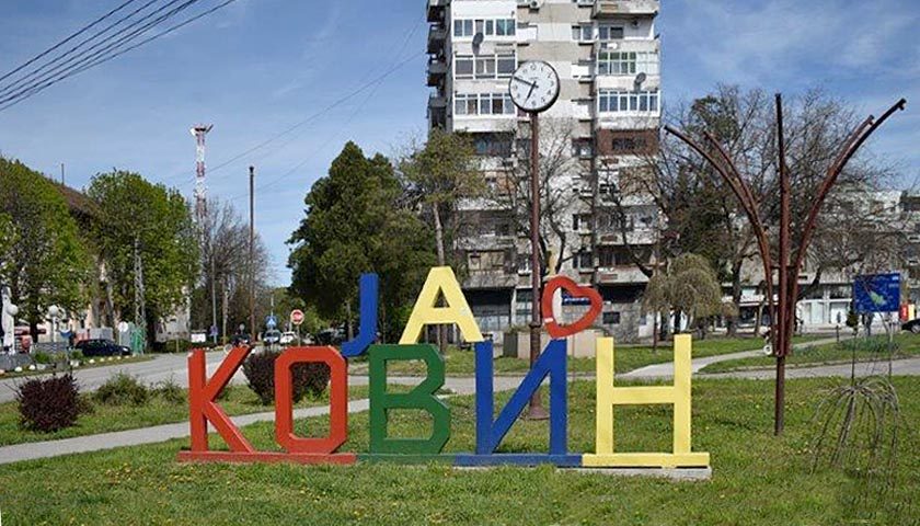 kovin natpis