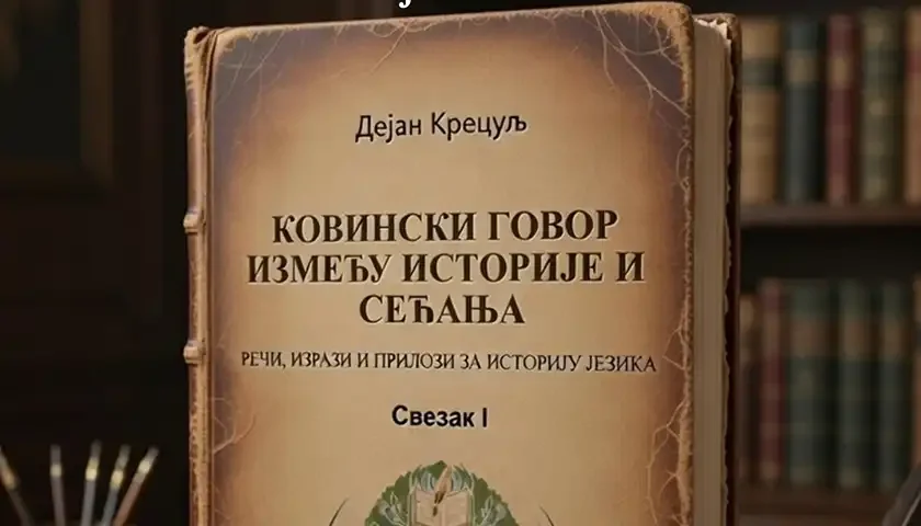 kovinski govor