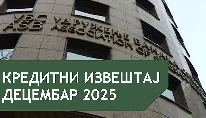 kreditni izvestaj 12 2025