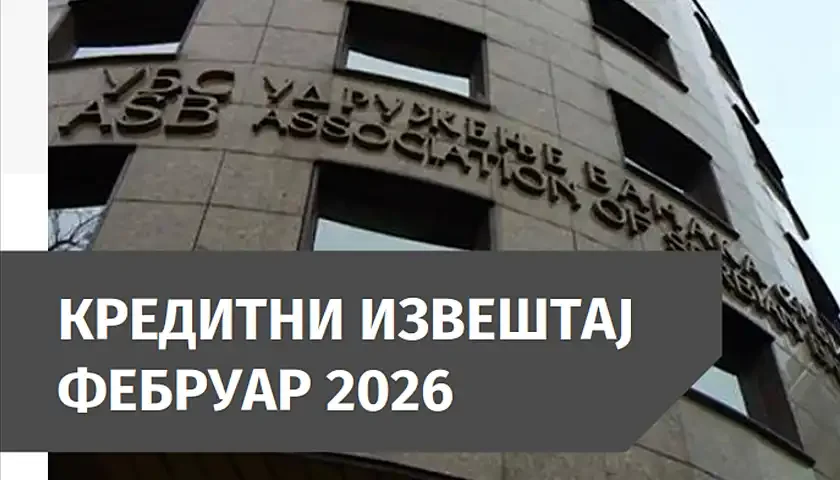 kreditni izvestaj februar