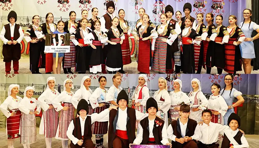 kudovi papazovac i lipe