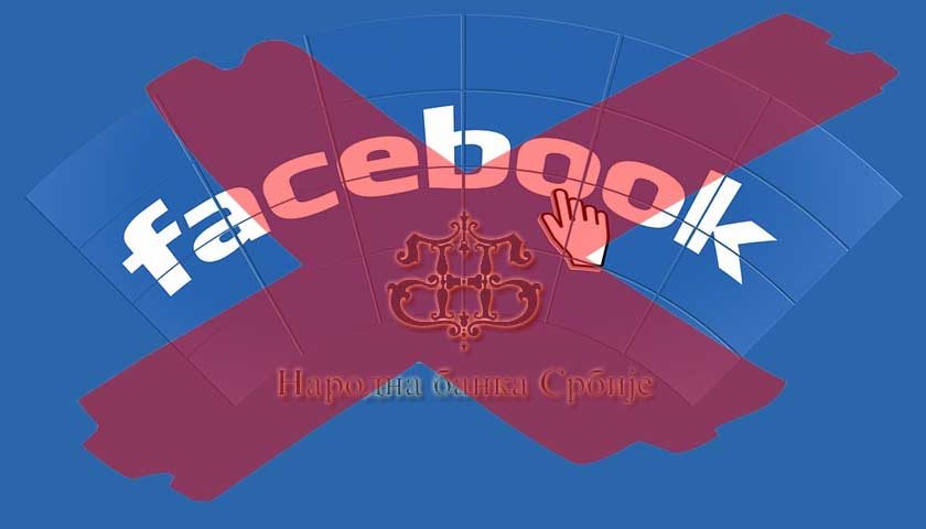 lazna nbs na fb