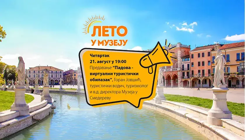 leto u muzeju obilazak padove