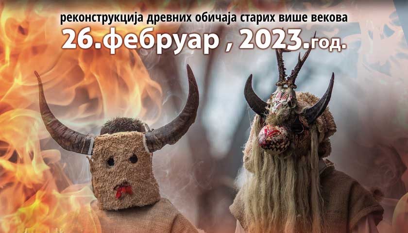 lozovicke poklade 1
