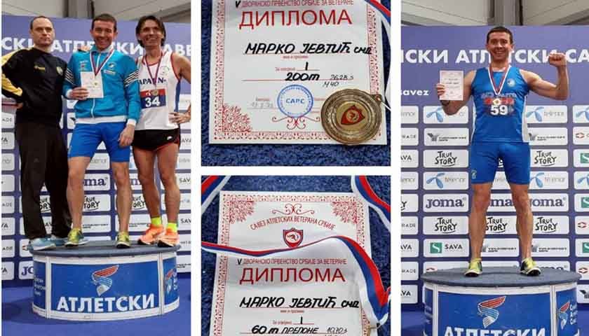 marko jevtic copy