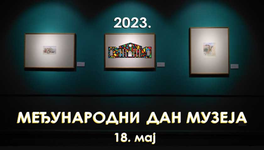 mejunarodni dan muzeja