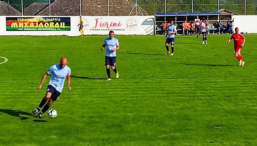 mihajlovac kup 1