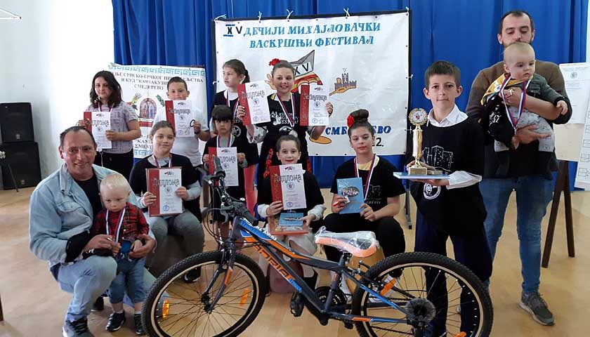mihajlovacki vaskrsnji festival