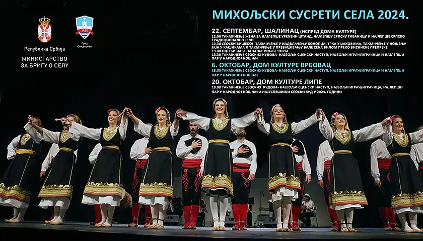 miholjski susreti sela