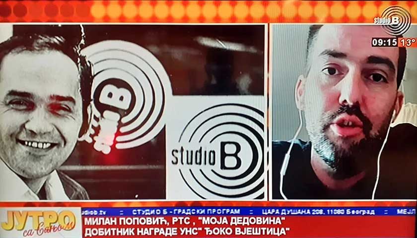 miln popovic