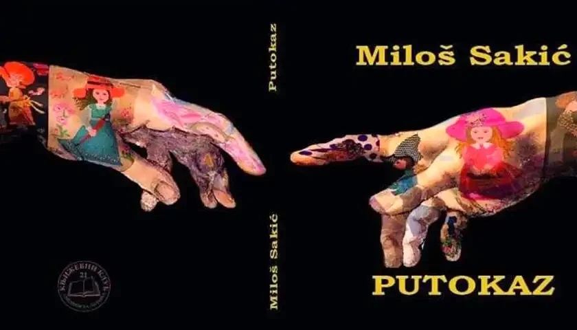 milos sakic putokaz