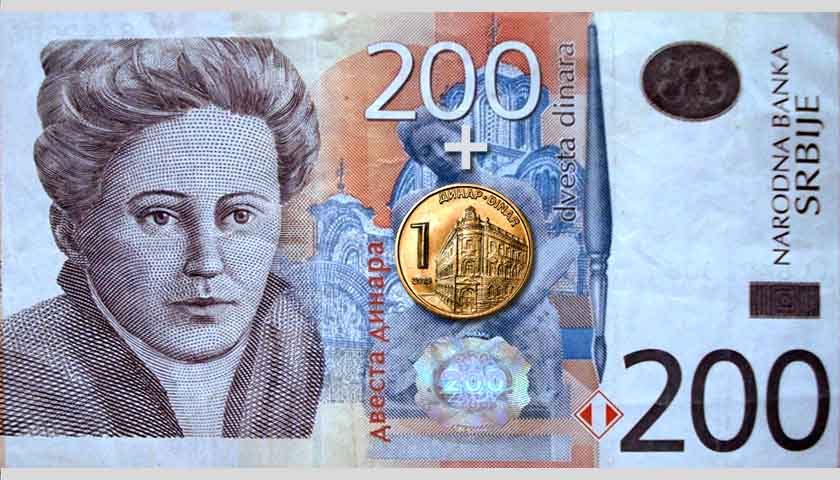 minimalna cena rada 201 dinar