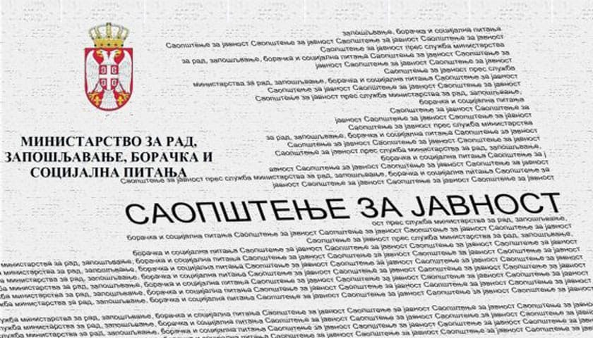 ministarstsvo za rad