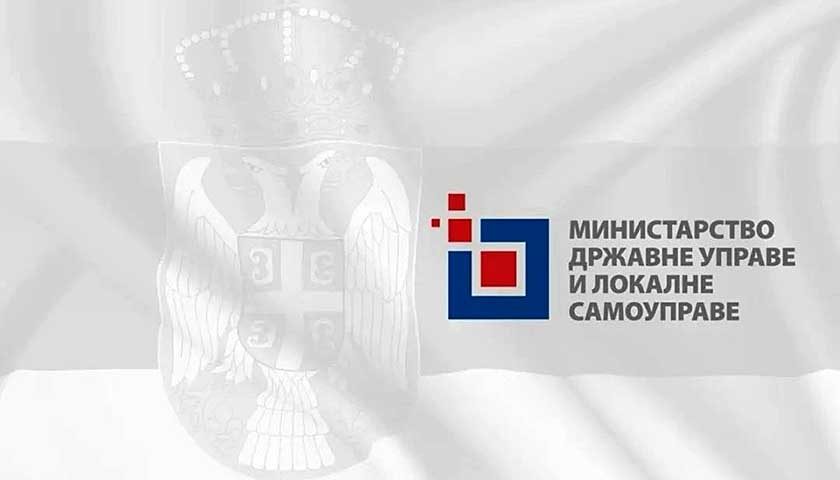 ministarstvo drzavne uprave i lokalne samouprave