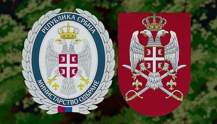 ministarstvo odbrane i vojska srbije