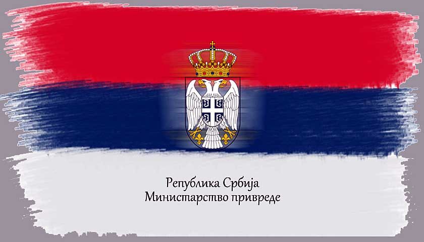 ministarstvo privrede