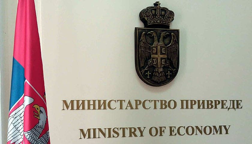 ministarstvo privrede
