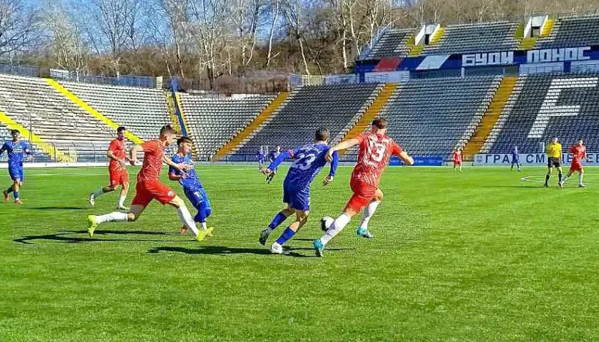 mladi radnik jagodina