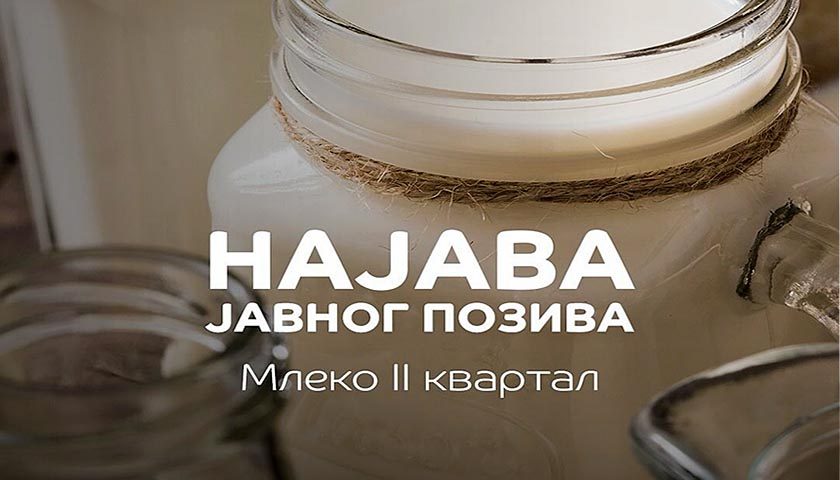 mleko javni poziv