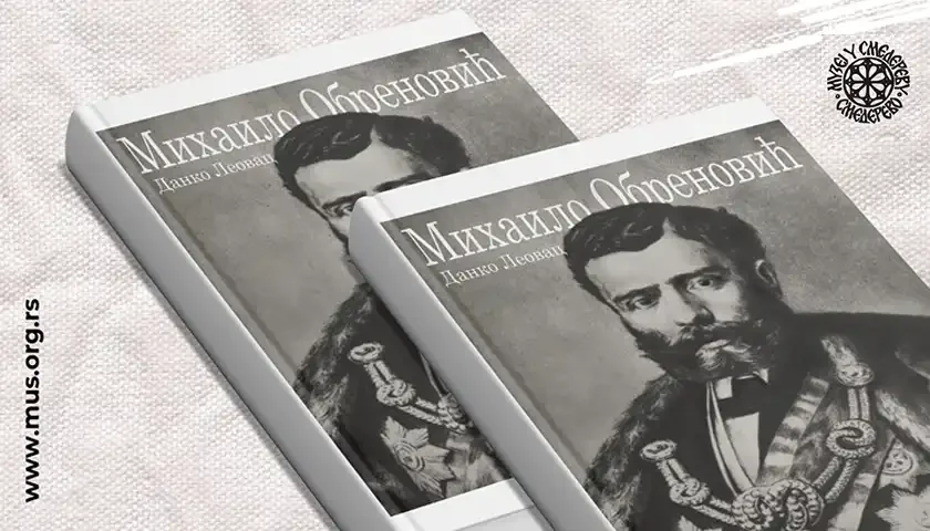 monografija o kenzu mihailu
