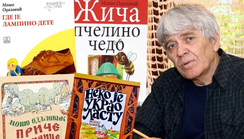 moso odalovic foto svitak