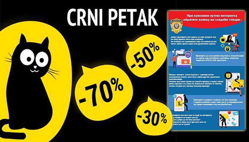 mup crni petak