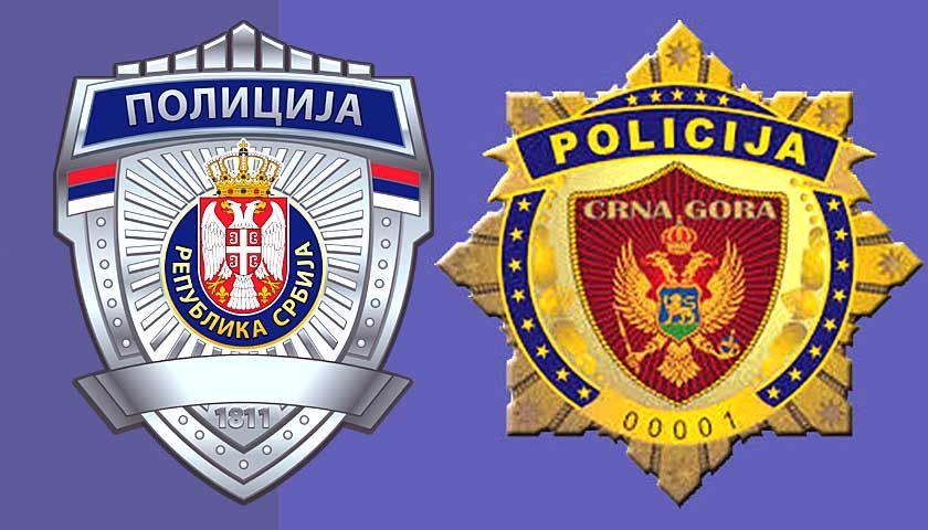 mup srbije i crne gore