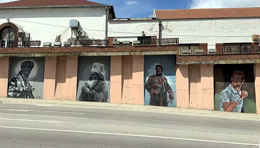 mural djokovic velika plana