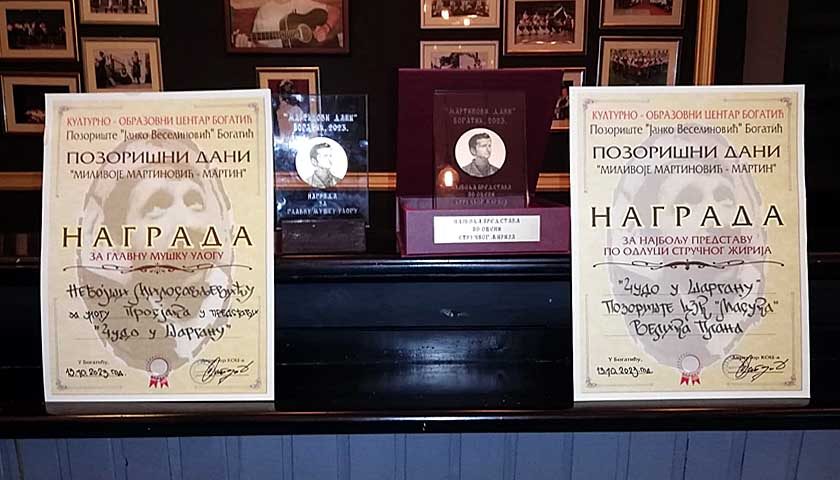 nagradae na martinovim danima