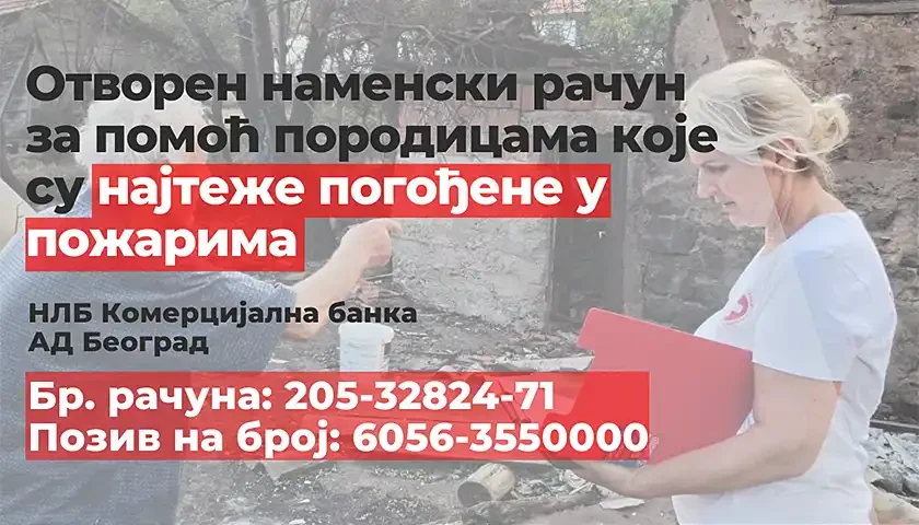 namenski racun za pomoc pogodjenima pozarima 1