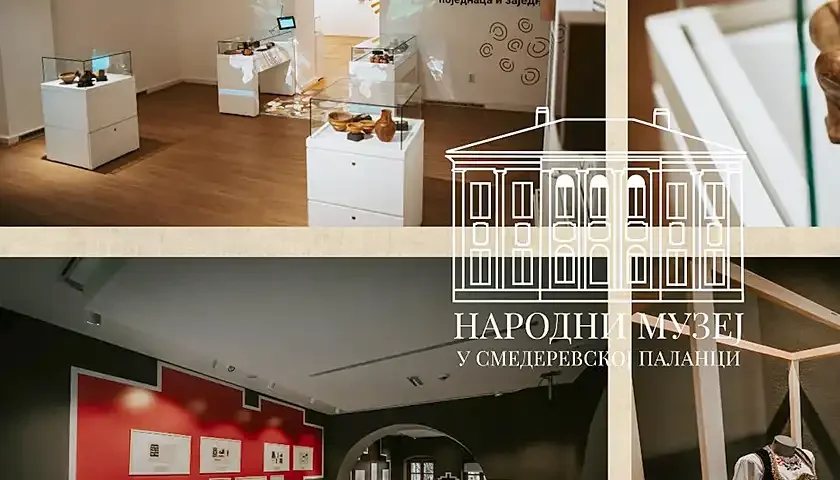 narodni muzej smed palanka
