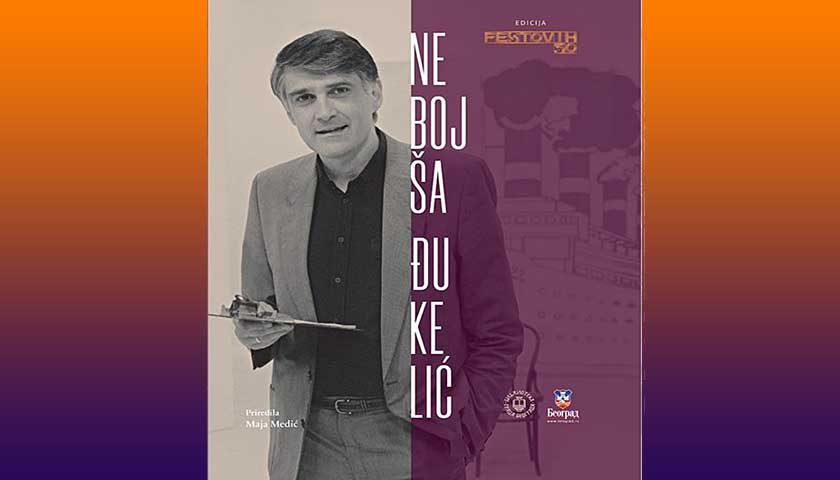nebojsa djukelic