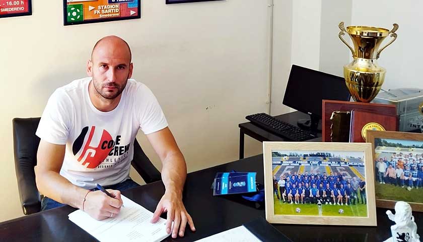 nemanja obradovic