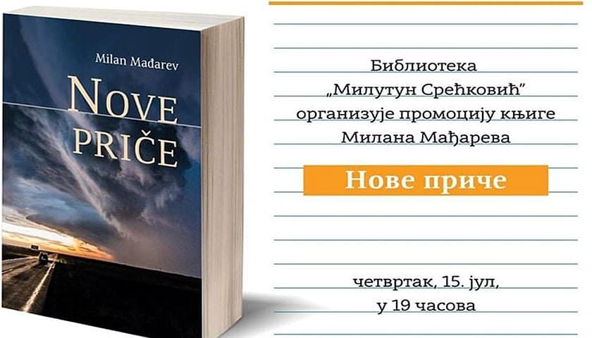 nove price 1
