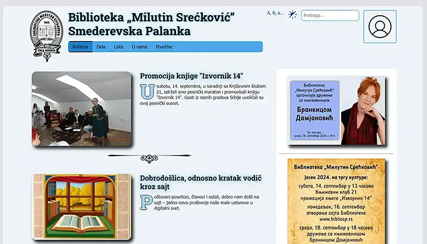 novi sajt palanacke biblioteke