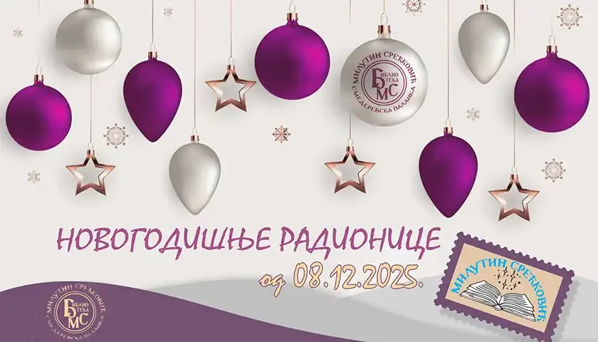 novogodisnje radionice