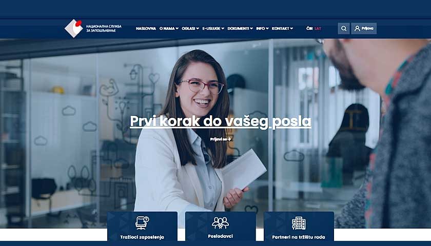 nsz sufinansiranje