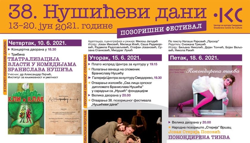 nusicevi dani 1