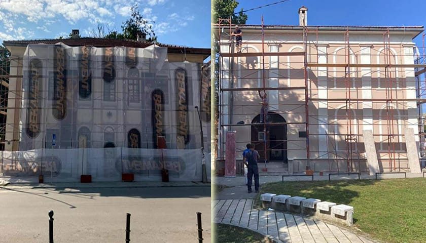 obnova fasade narodnog muzeja u smederevskoj palanci