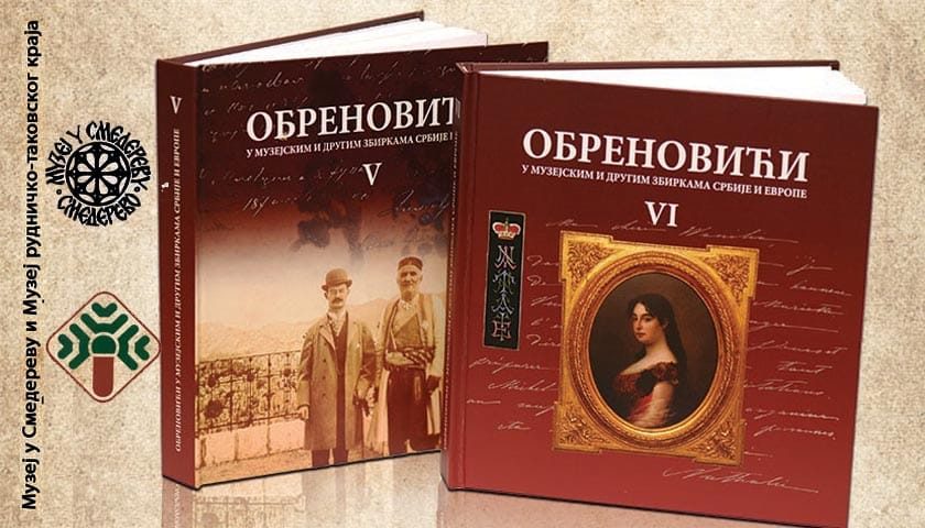 obrnovici 1 copy