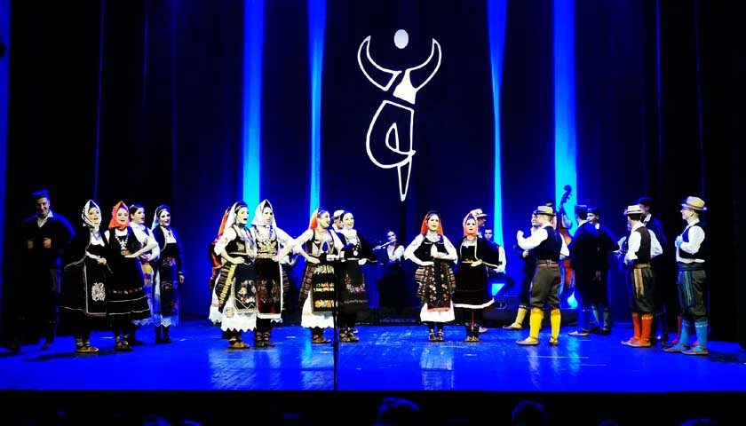 okruzna smotra folklora