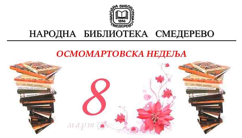 osmomartovska nedelja