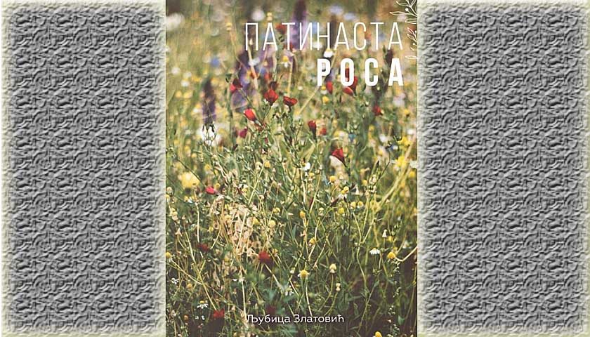 patinasta rosa