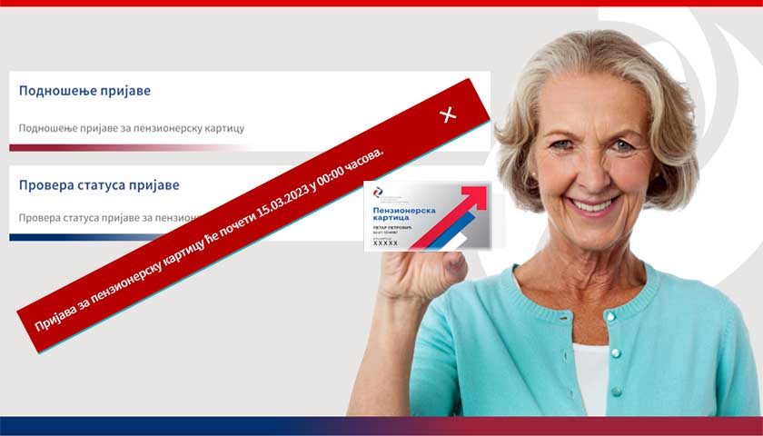 penzionerske kartice