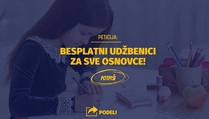 peticija za besplatne udzbenike